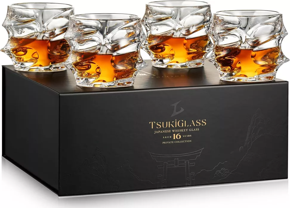whiskey glasses wedding gift under $100
